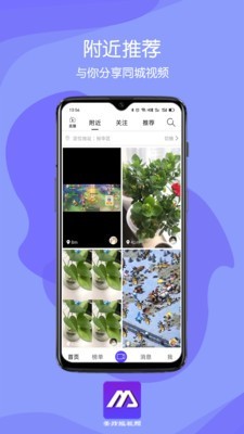 美炸图2