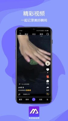 美炸图3