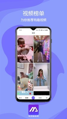美炸图1