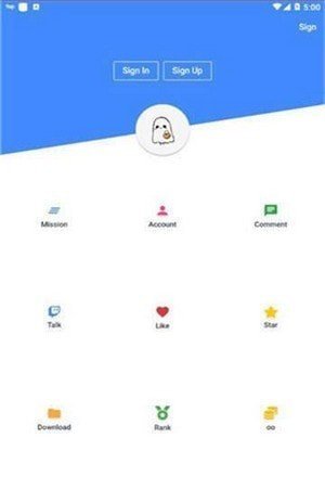 OGM软件下载?1: