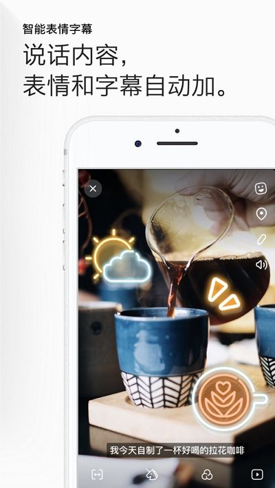 欢乐导航短视频v1.0下载?3: