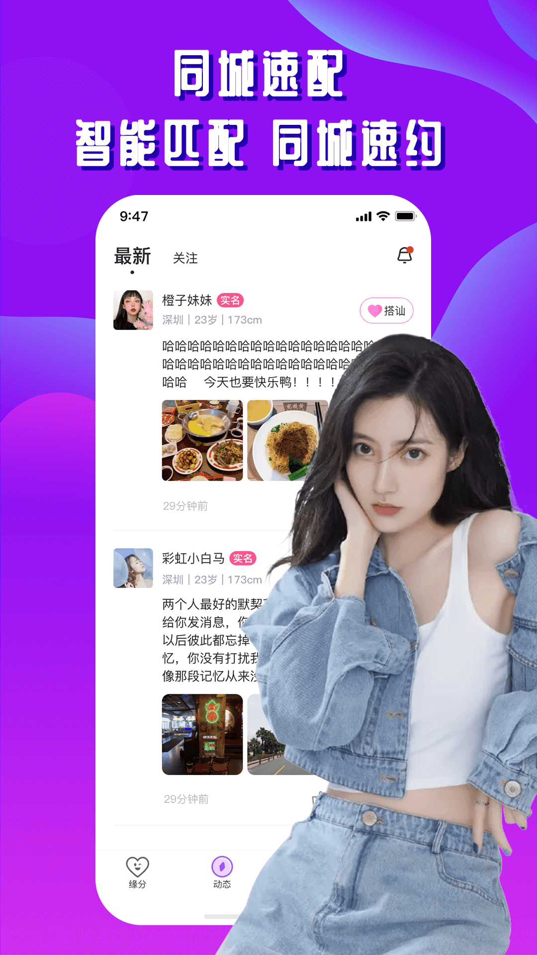 开聊图1