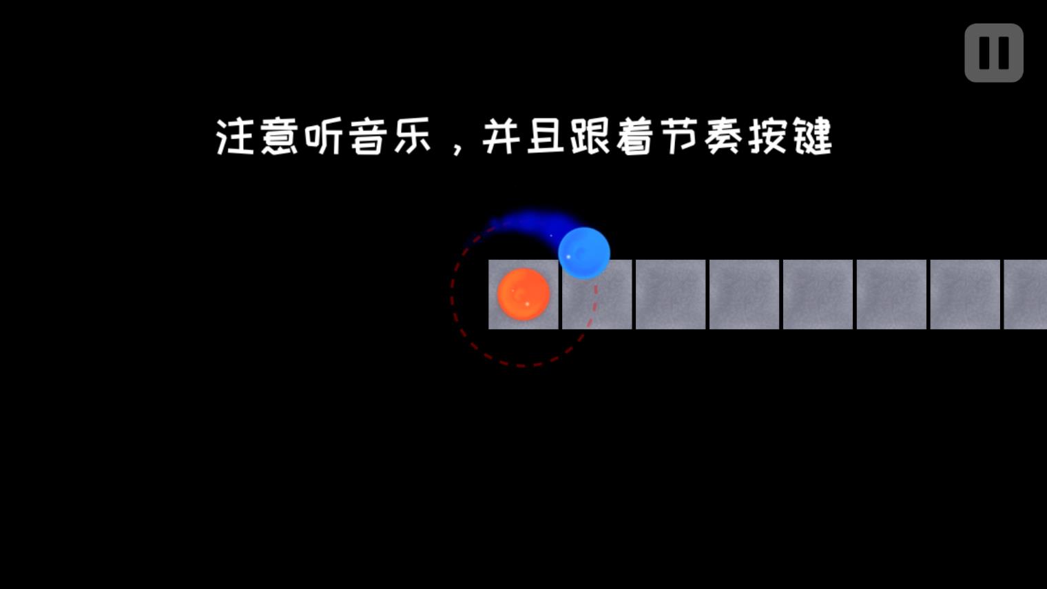冰与火之舞手机版图2