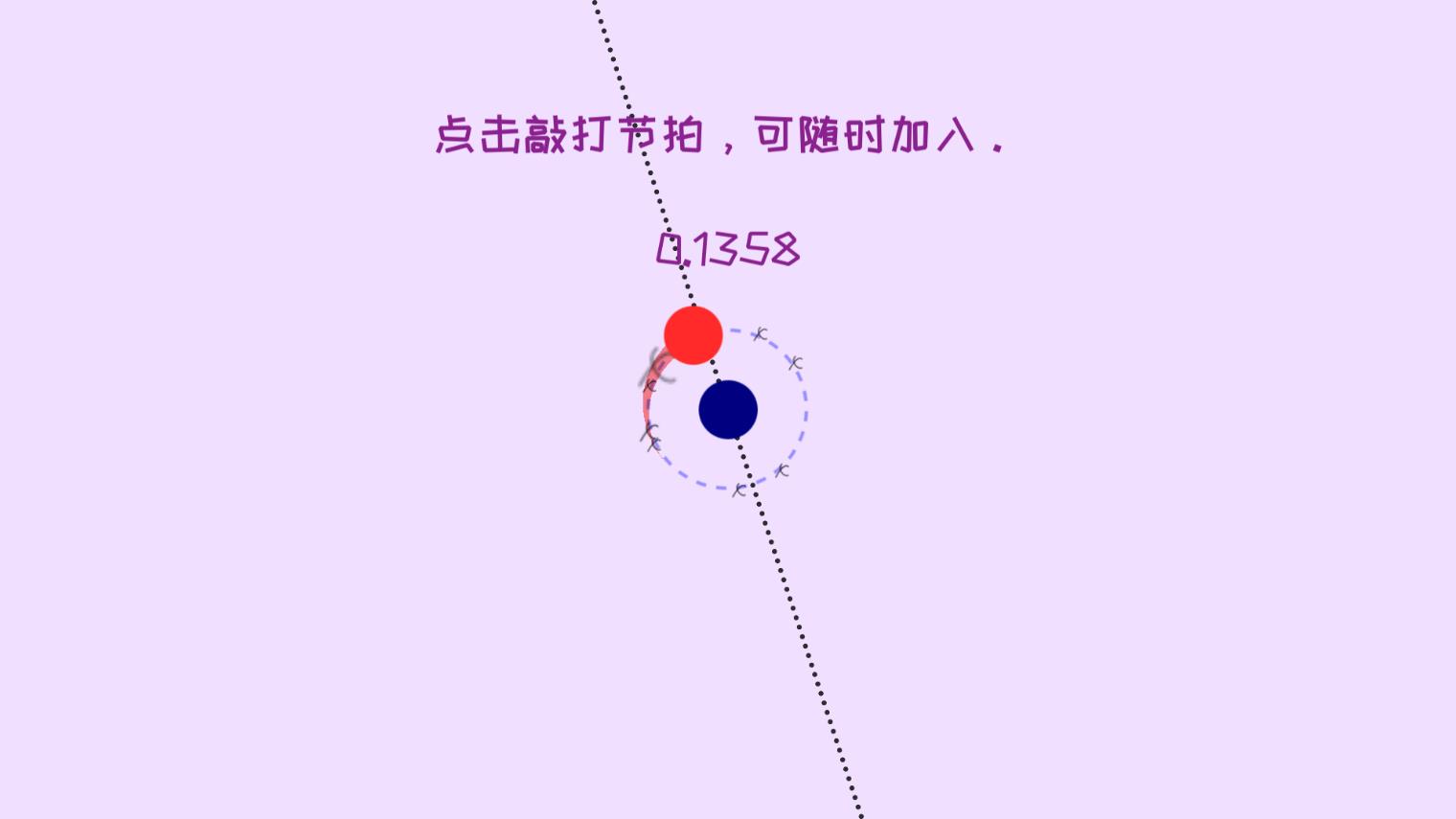 冰与火之舞手机版图3