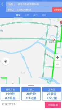 帮多多安卓版v2.0.2下载?1: