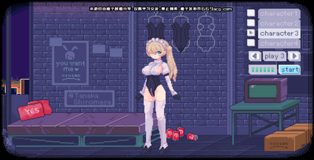 pixelbunny手游官方版最新版v1.0下载图3: