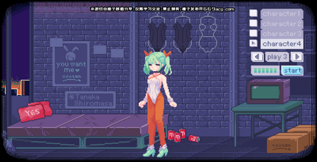 pixelbunny手游官方版最新版v1.0下载图2: