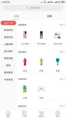 幸福吧图1