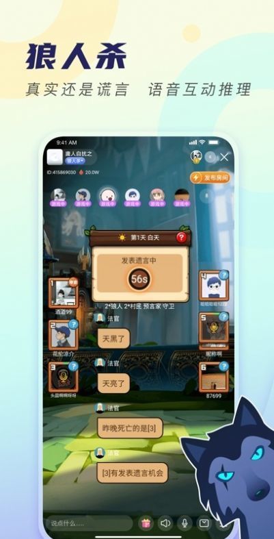 比熊交友图2