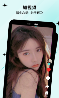 句馆图1