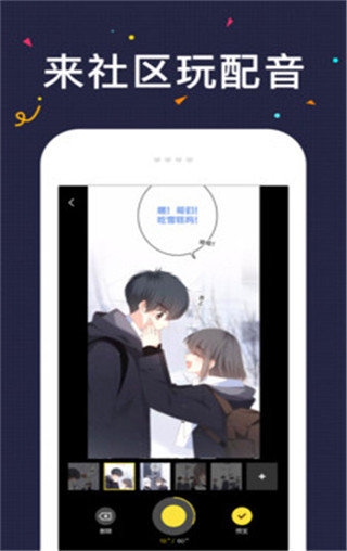52K漫画官方版正版安装下载?1: