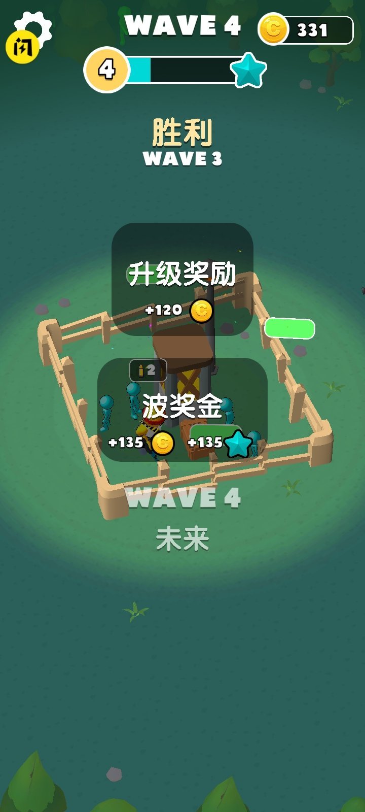 僵尸启示录空闲守卫手游安卓最新版v1.0下载图1: