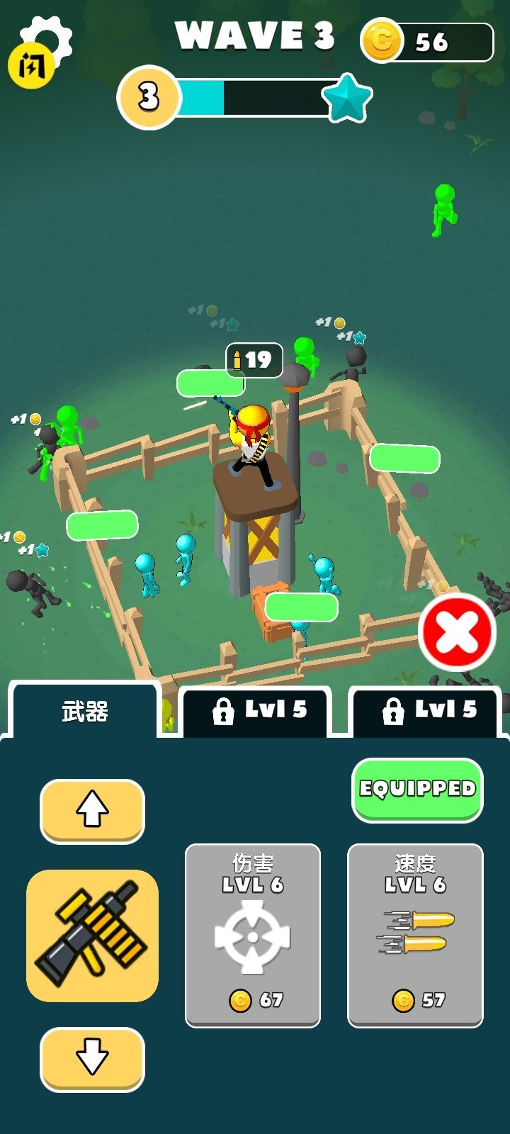 僵尸启示录空闲守卫手游安卓最新版v1.0下载图2:
