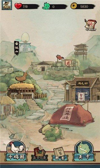 疯狂斗鸡场(免费)手游手机版下载图2: