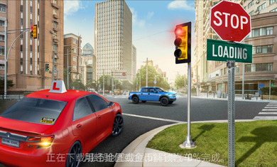 驾校模拟中文图4
