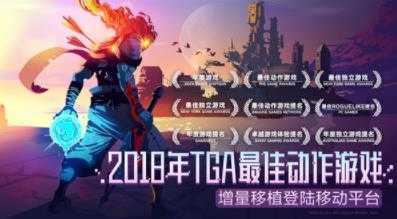 重生细胞2025最新版图3