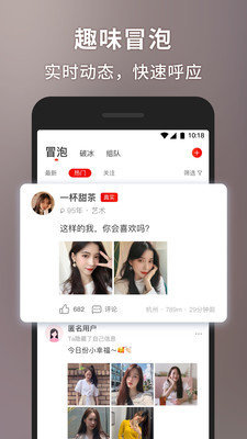 甜心世界图1