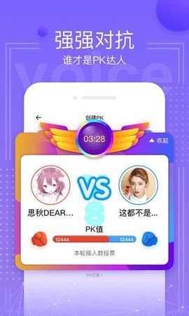 kaka图1