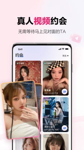 心田图1