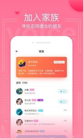 kaka图3