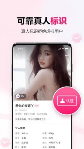 心田图2