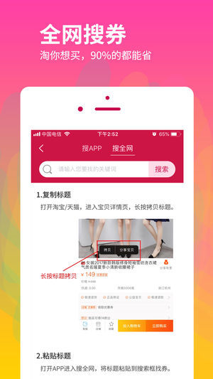 美逛图1