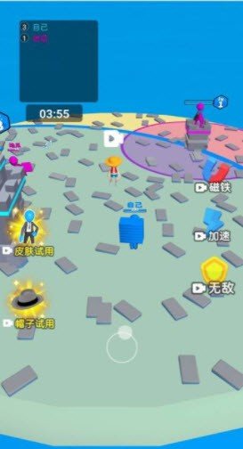 帅小伙真强手游v1.0下载图1: