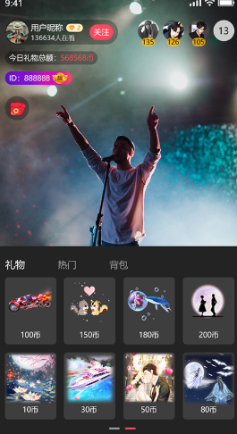 地巴角图3