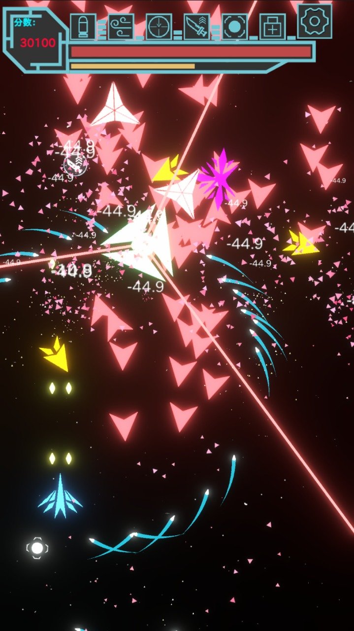 霓虹空战最新版v1.6.808下载图3: