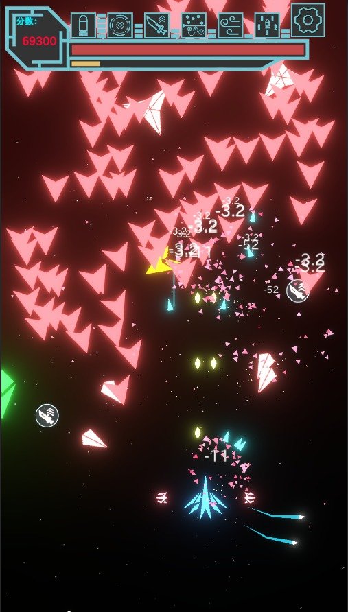 霓虹空战最新版v1.6.808下载图1: