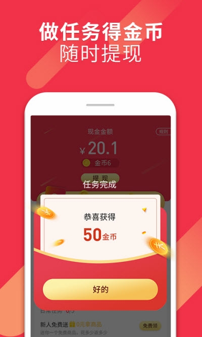 省太太图1