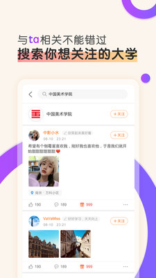 是否图1
