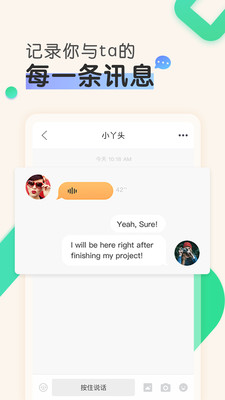 是否图3