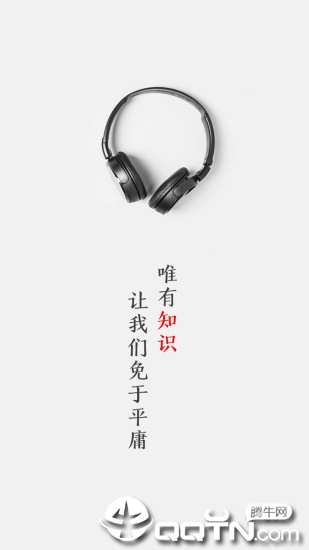 中信书院图1