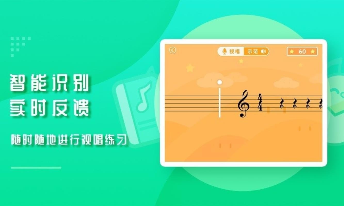 音乐壳app安卓版下载?1: