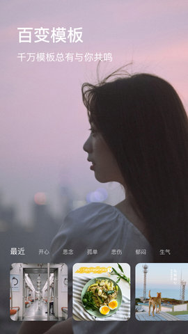 图钉app安装下载?1: