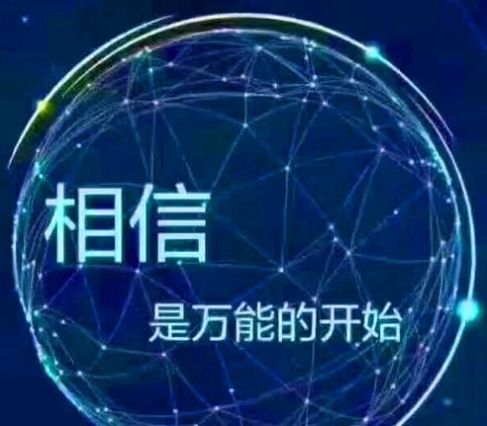 嗨购严选图2