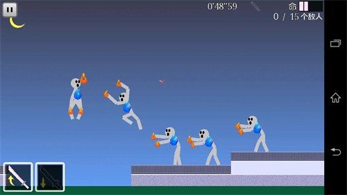 火柴人樱之刃图1