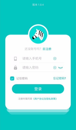 五线谱大师软件最新版下载?1: