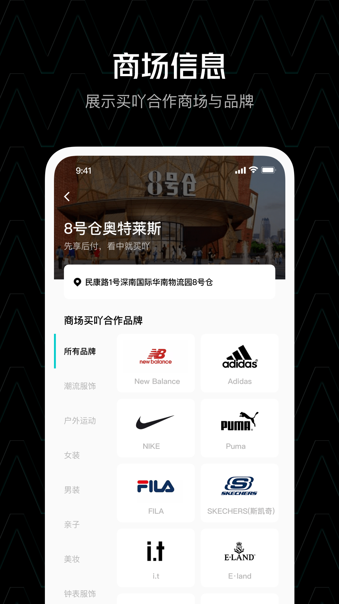 买吖图1