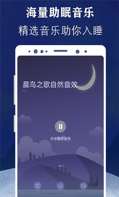 轻氧放空自我最新版下载?2: