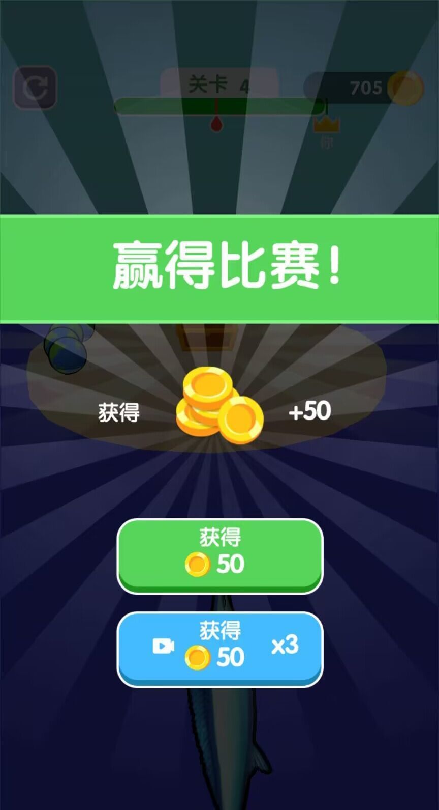 我有一把刀手游安卓正规版图1: