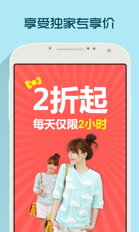 每日新款最新版下载?1: