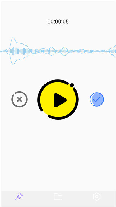 一键录音专家安卓版下载?1: