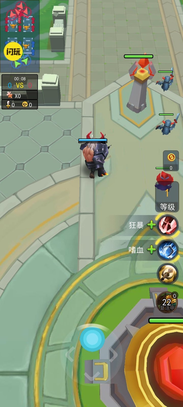 勇者的荣耀手游v1.0.2下载图2: