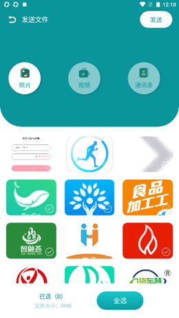 互传换机通图3