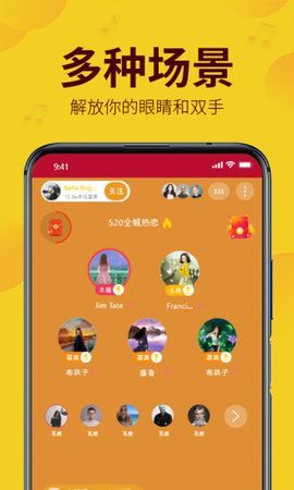 天聊图1