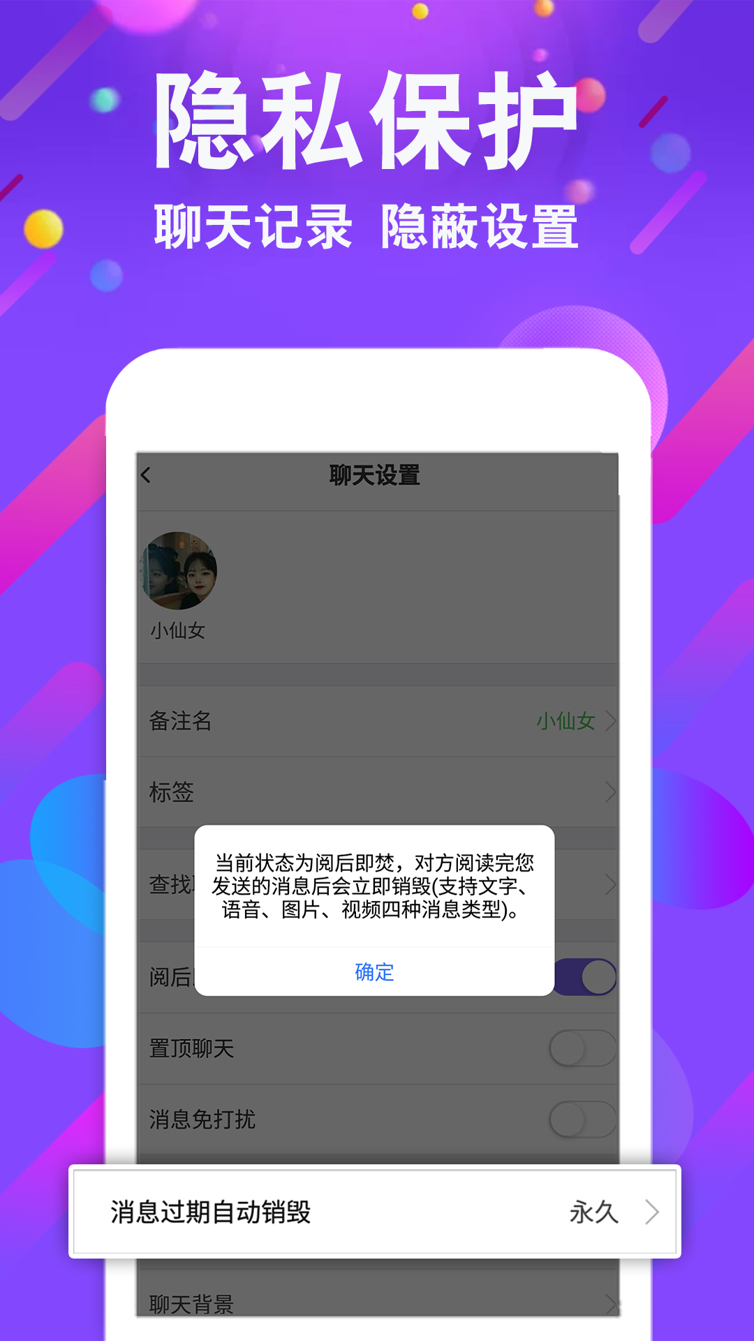 小舞会图2
