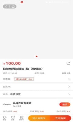 墨远心选手机版下载?1: