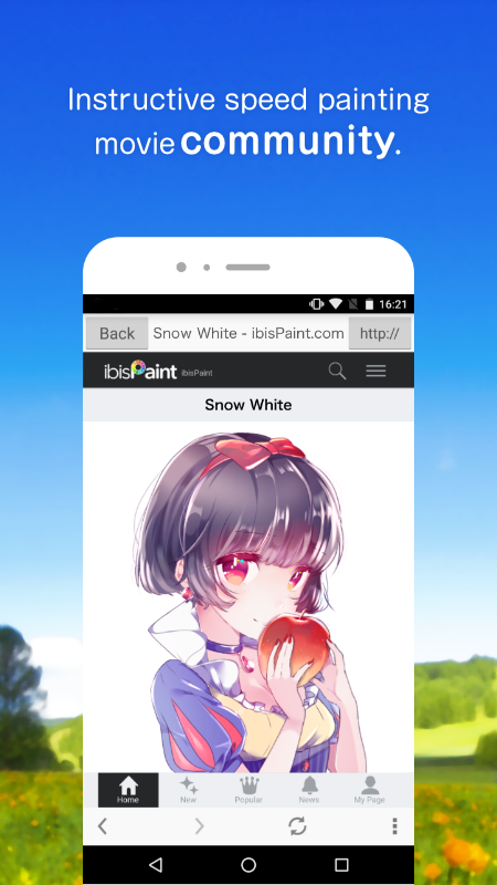 爱笔思画x最新版下载图片1